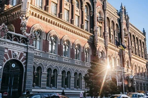 Національний банк спростував заяви «Укрпошти» про нові вимоги до квитанцій за комуналку
