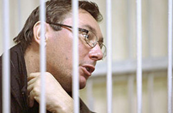 «Меня хотят покарать за ранее пережитый нынешней бандократией страх»