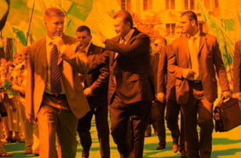 Продолжение не следует