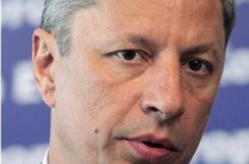 Украина стремится снизить энергетическую зависимость от России