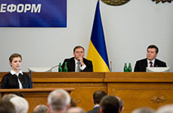 Виктору Януковичу помянули прошлого