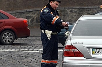 Готовьте 200 гривен на новые права!