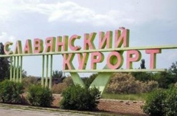 «Регионалы» поссорились из-за грязи