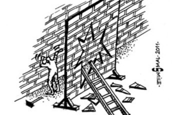 Круговорот