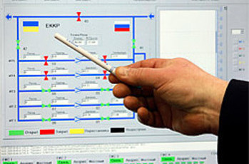 Расчет в долг