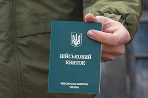 Автоматичну відстрочку для батьків трьох дітей запропонували скасувати