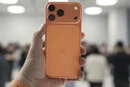 Комунальне підприємство в Рівному придбало iPhone за майже 66 тис. грн