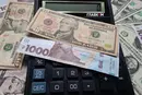 Курс валют 5 серпня 2026: скільки коштують долар, євро і злотий