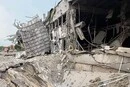 Удар по цивільних об’єктах Киева: прокуратура розслідує черговий злочин РФ