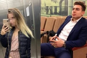 Марія Чайко та Даниїл Передрій