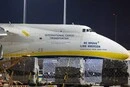 Поліція виявила дрон із детонатором поруч з українським літаком у Німеччині