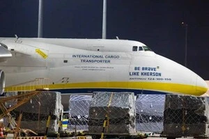 Поліція виявила дрон із детонатором поруч з українським літаком у Німеччині