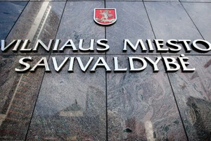 Вільнюс обмежив використання російської мови у міській адміністрації