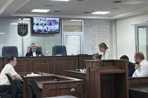 ВАКС обирає Стефанішиній запобіжний захід