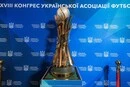Став відомий розклад матчів кваліфікаційного раунду Кубку України з футболу