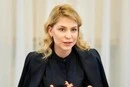 САП проситиме для Стефанішиної заставу у розмірі 13,1 млн грн