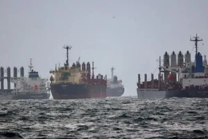 Блокада портів ставить під загрозу половину експорту залізної руди з України – ЗМІ