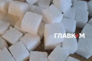 Аналітики різко змінили прогноз: що буде зі світовими цінами на цукор