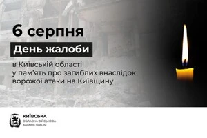 В області обмежать проведення розважальних заходів