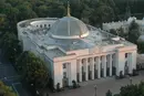 Рада втратила 71 парламентаря за сім років: чому нардепи залишали парламент