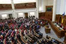 47 мажоритарних округів не мають своїх представників у Раді: причина