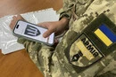 Перші спрощені переведення розпочалися в ЗСУ: хто і як може оформити