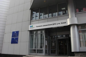 Податкова передасть Міноборони дані про чоловіків віком від 18 до 60 років