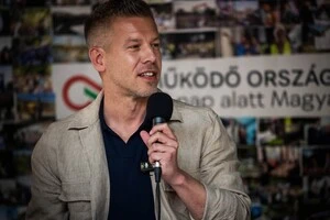 Прем’єр Угорщини звинуватив уряд Орбана в енергокризі