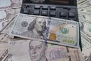 Курс валют 7 серпня 2026: скільки коштують долар, євро і злотий