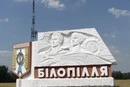 Росіяни атакували дроном ринок на Сумщині, є багато постраждалих