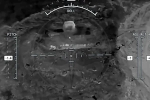 Росія втратила у Криму «Панцир-С1»