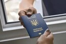 Українці різко збільшили кількість виїздів за кордон на початку літа