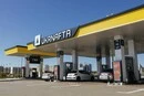 «Укрнафта» ухвалила важливе рішення для оперативнішої доставки пального