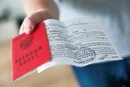 Росія знайшла новий спосіб заманювати чоловіків на війну