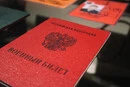 Росія знайшла новий спосіб заманювати чоловіків на війну