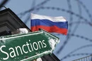 Євросоюз відповів санкціями на масовані удари Росії по Україні 