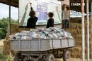 До частина фірм-переможців є конкретні питання та зауваження з боку контролюючих органів