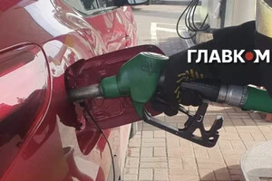 Мережі автозаправних станцій оновили ціни на пальне