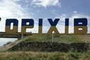 Росіяни намагалися проникнути до Оріхова: чи є загроза втрати міста