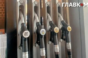 Мережі автозаправних станцій оновили ціни на пальне 