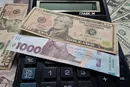 Курс валют 9 серпня 2026: скільки коштують долар, євро і злотий