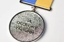 Український маркетплейси заполонили фейкові «фронтові» медалі. ТОП-10 найдорожчих