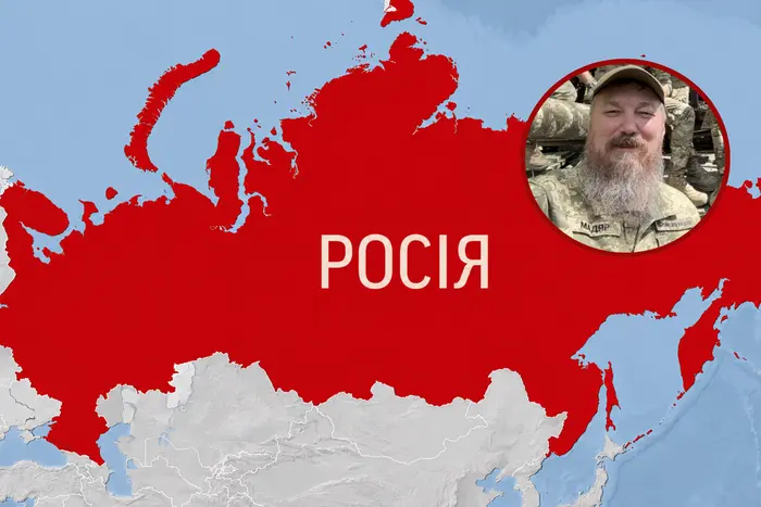 Мадяр назвав п'ять умов, за яких Росія програє війну