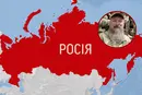 Мадяр назвав п'ять умов, за яких Росія програє війну