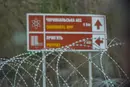 Україна укріпила Чорнобиль на випадок нового вторгнення РФ