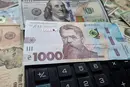 Курс валют 10 серпня 2026: скільки коштують долар, євро і злотий