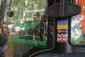 Приводом для маніпуляцій у мережі стало маркування на автомобілях підприємства