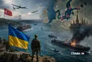 Росія заблокувала українські порти: якою може бути відповідь