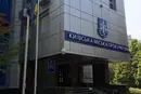 Сталкер з Києва, який роками переслідував жінок, отримав підозру