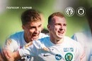 «Полісся» впевнено перемогло «Харків» у грі Прем'єр-ліги